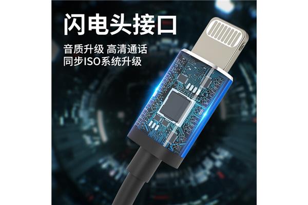 湖南省龙山县