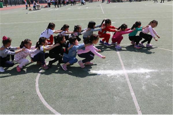 小学趣味运动会