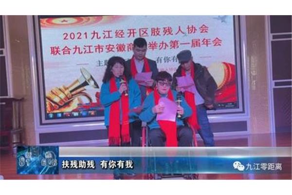 身残心不残