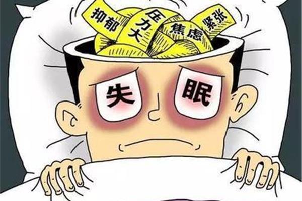 亚健康的表现