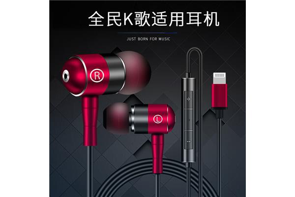 湖南省龙山县