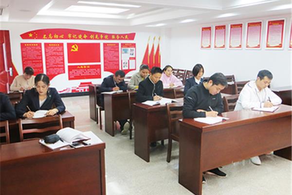 认真学习领会