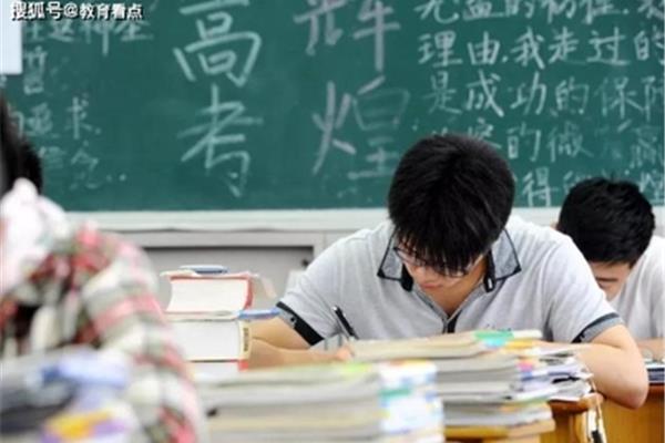 学习哪有那么难