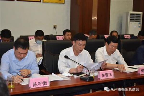 永州市民政局