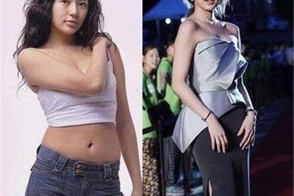 暴瘦减肥方法