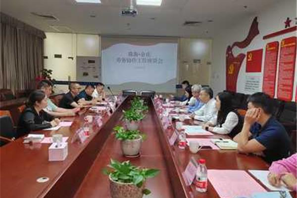 广东人社局