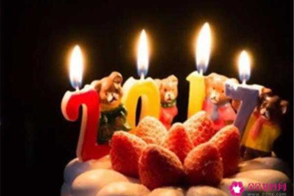 简单生日祝福语
