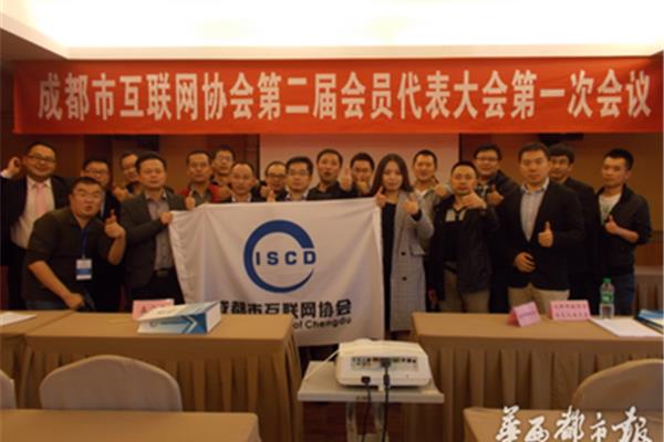中国联通网上学院