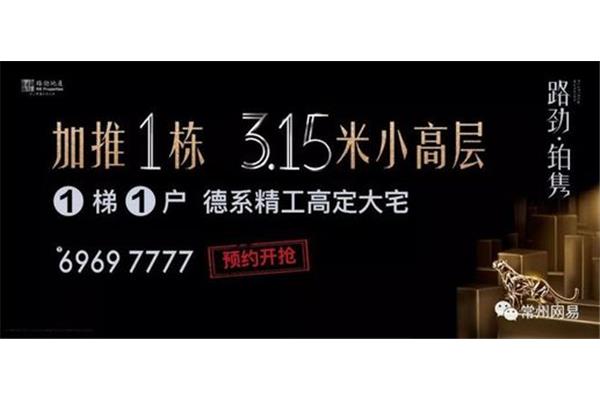 4月14号