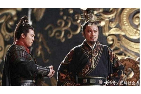 秦始皇皇后