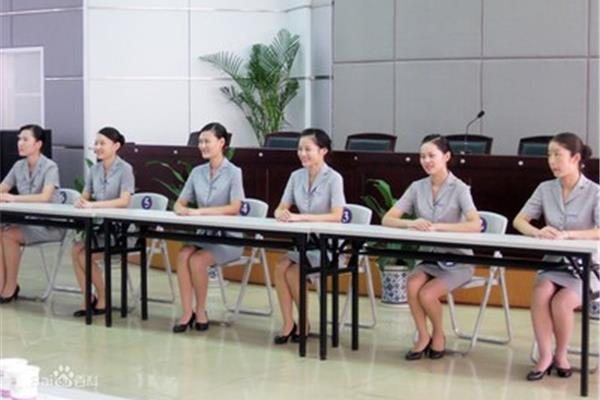 公务礼仪培训