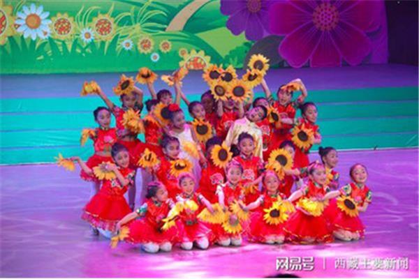 六一儿童节晚会