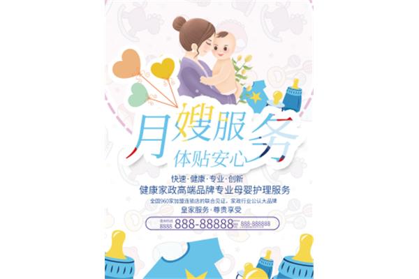 免费学家政