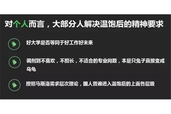 裸分是什么意思