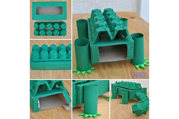 纸盒子手工制作