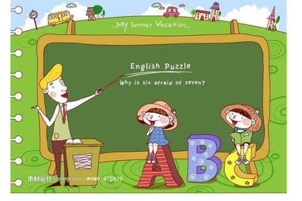 小学生学英语