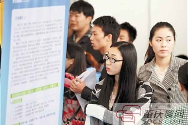 大学生怎么找工作