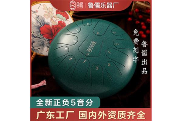 安静的成语