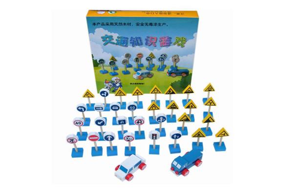 安全知识我知道