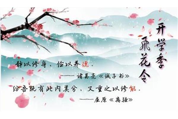 有雪字的诗句