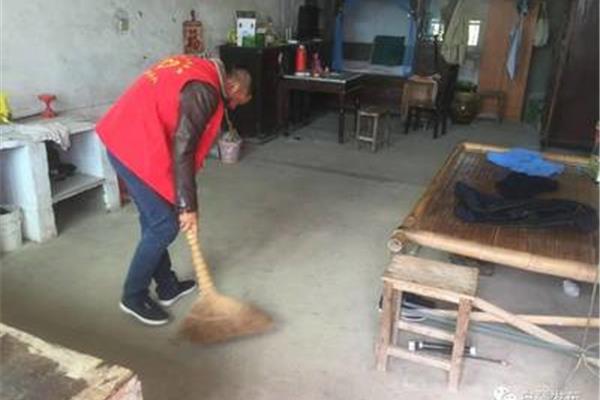 家里打扫卫生