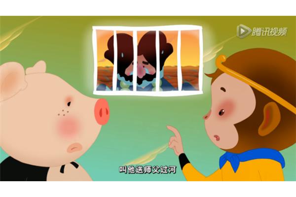 西游记故事文字版