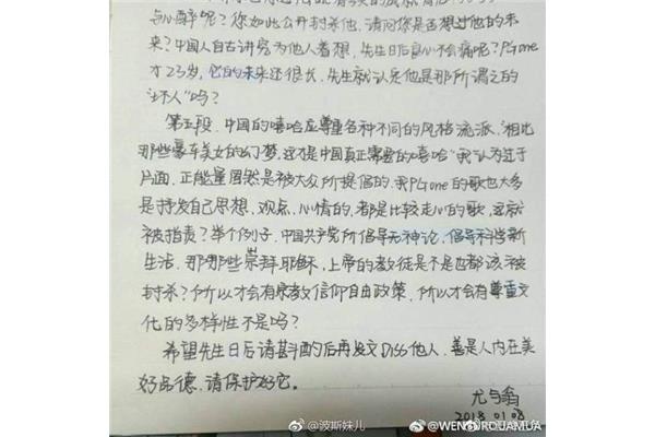 关于劳动者的作文