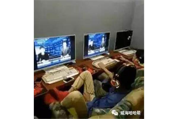 我要看游戏