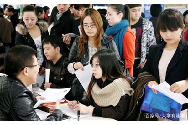 大学生怎么找工作