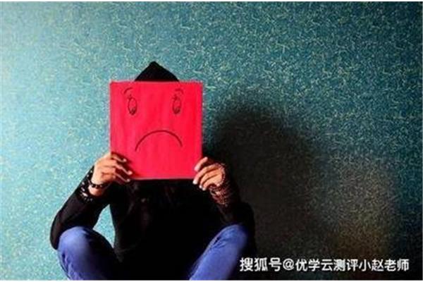 如何克服焦虑心理
