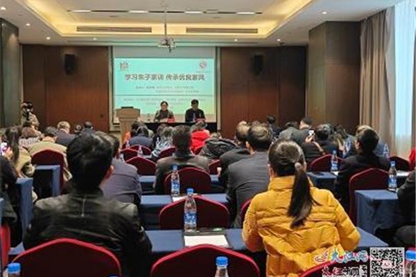 江西省社联