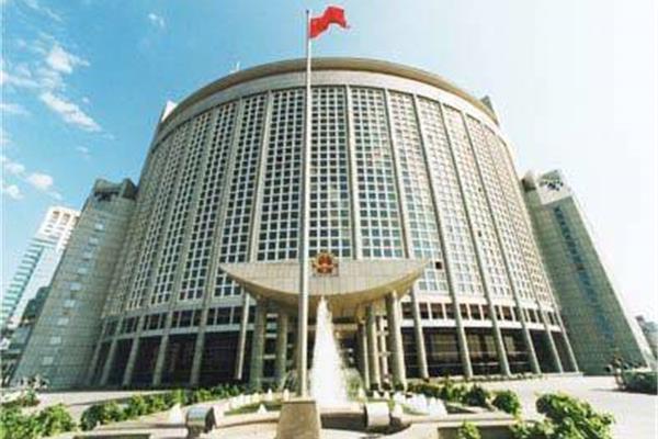外交部地区业务司