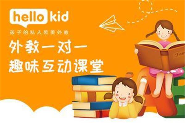 集中注意力英语