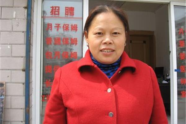 丰满的保姆