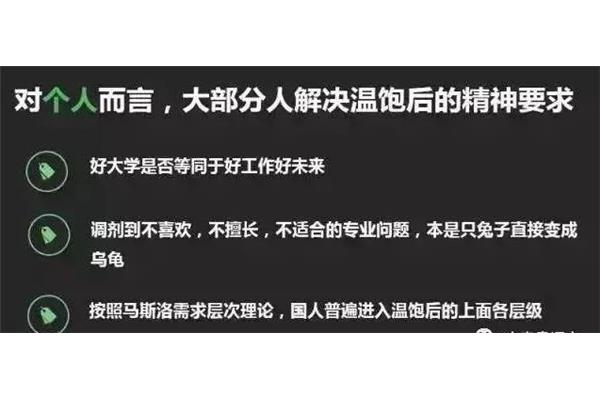 裸分是什么意思