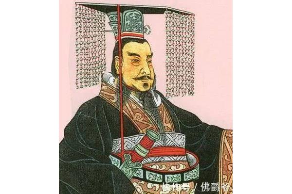 秦始皇皇后