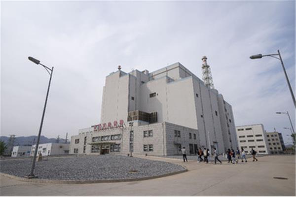 原子能科学研究院