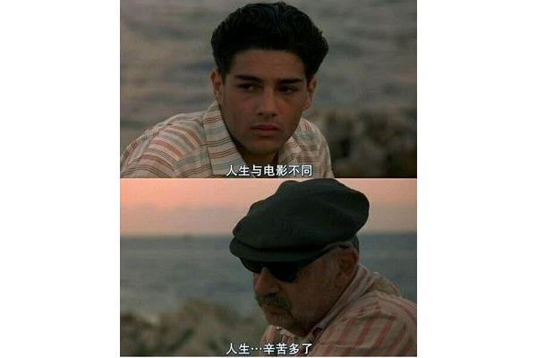 电影天天堂