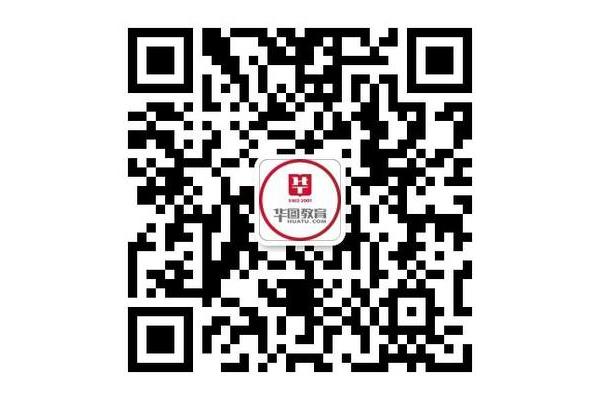 安徽教师招考网