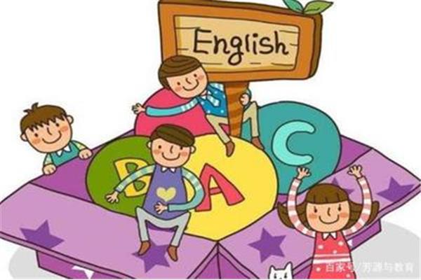 小学生学英语