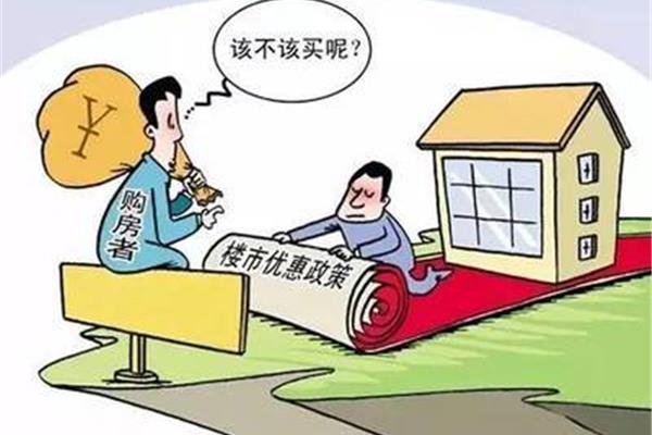 应当的意思