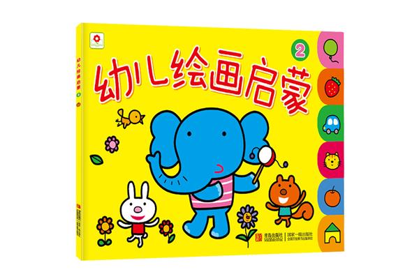 儿童绘画启蒙