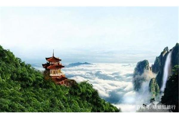 白云山海拔多少米