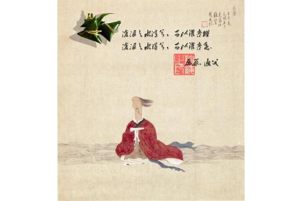 众人皆醉唯我独醒