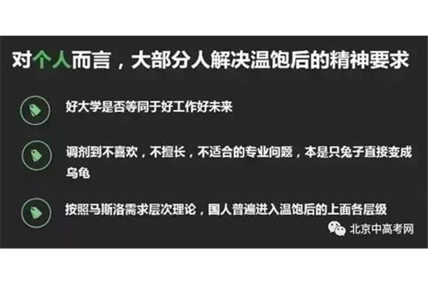 裸分是什么意思