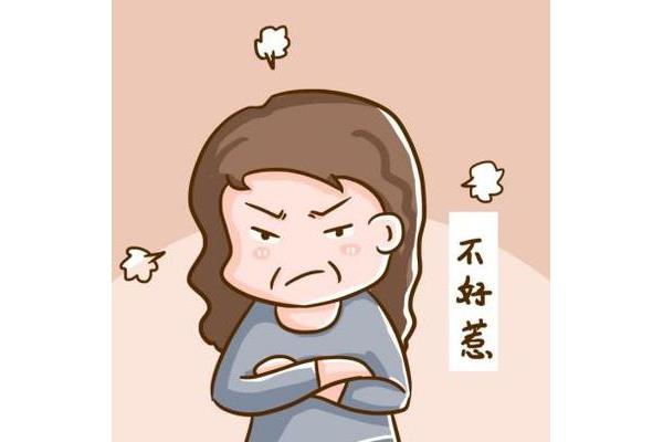 心烦易怒怎么办