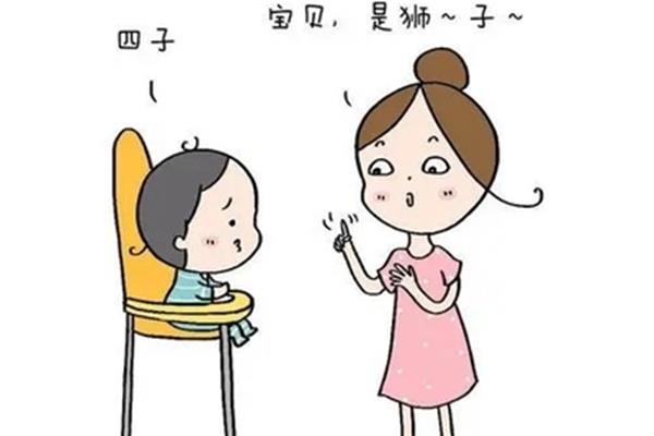 言语和语言的区别