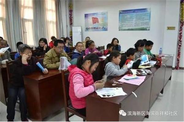 未成年人心理健康