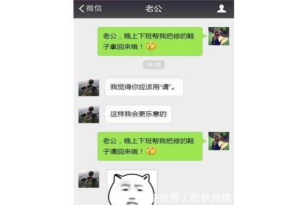 晚上我给你弄个够