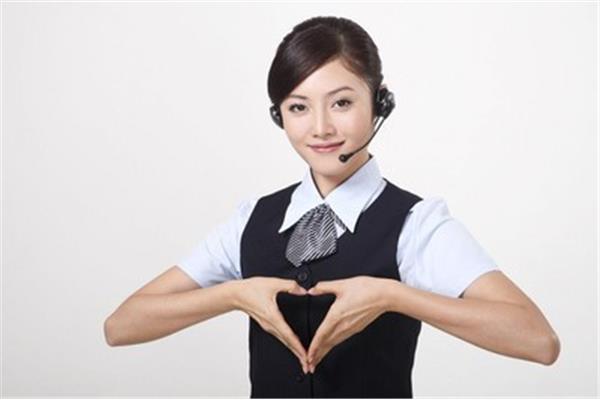 客户服务专员